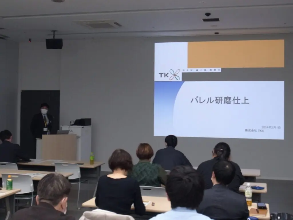 【500円引きクーポン】 セラミック技術セミナー」に参加しました！ – 株式会社TKX その他
